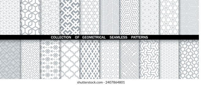 Geometric set of seamless gray and white patterns. Simple vector graphics.