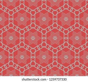 Geometric shape abstract vector illustration. Vector background. Seamless pattern.For design, page fill, wallpaper