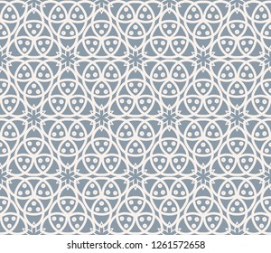 Geometric shape abstract vector illustration. Vector background. Seamless pattern.For design, page fill, wallpaper