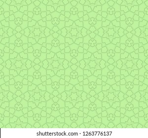 Geometric shape abstract vector illustration. Vector background. Seamless pattern.For design, page fill, wallpaper