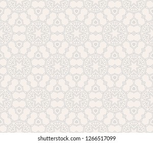 Geometric shape abstract vector illustration. Vector background. Seamless pattern.For design, page fill, wallpaper