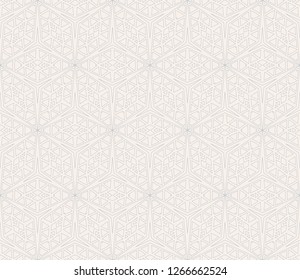Geometric shape abstract vector illustration. Vector background. Seamless pattern.For design, page fill, wallpaper