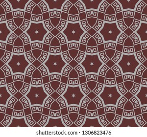 Geometric shape abstract vector illustration. Vector background. Seamless pattern.For design, page fill, wallpaper