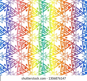Geometric shape abstract vector illustration. Vector background. Seamless pattern.For design, page fill, wallpaper
