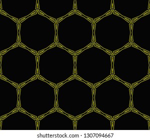 Geometric shape abstract vector illustration. Vector background. Seamless pattern.For design, page fill, wallpaper
