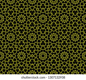 Geometric shape abstract vector illustration. Vector background. Seamless pattern.For design, page fill, wallpaper