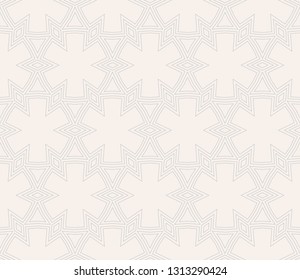 Geometric shape abstract vector illustration. Vector background. Seamless pattern.For design, page fill, wallpaper