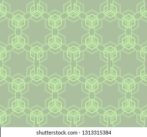 Geometric shape abstract vector illustration. Vector background. Seamless pattern.For design, page fill, wallpaper