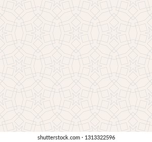 Geometric shape abstract vector illustration. Vector background. Seamless pattern.For design, page fill, wallpaper