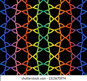 Geometric shape abstract vector illustration. Vector background. Seamless pattern.For design, page fill, wallpaper