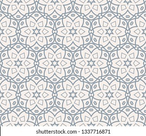 Geometric shape abstract vector illustration. Vector background. Seamless pattern.For design, page fill, wallpaper