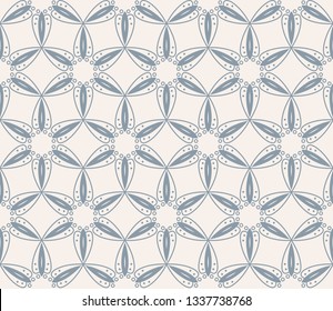 Geometric shape abstract vector illustration. Vector background. Seamless pattern.For design, page fill, wallpaper