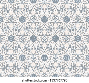 Geometric shape abstract vector illustration. Vector background. Seamless pattern.For design, page fill, wallpaper