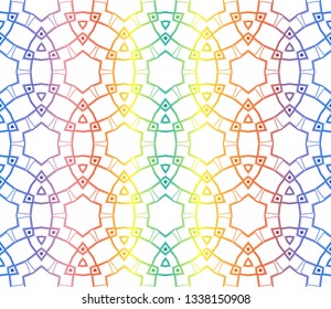 Geometric shape abstract vector illustration. Vector background. Seamless pattern.For design, page fill, wallpaper