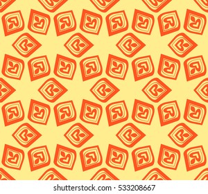 Geometric shape abstract vector illustration. Seamless pattern.