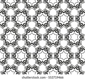 Geometric shape abstract vector illustration. Seamless pattern.
