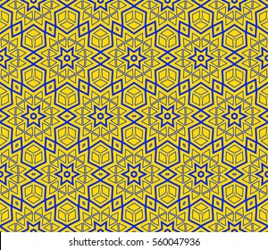 Geometric shape abstract vector illustration. Seamless pattern.