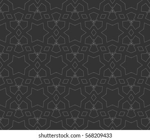 Geometric shape abstract vector illustration. Seamless pattern.