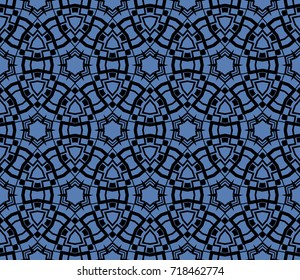 Geometric shape abstract vector illustration. Seamless pattern.