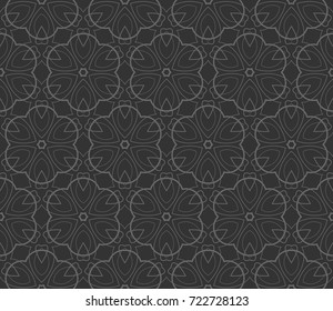 Geometric shape abstract vector illustration. Seamless pattern.