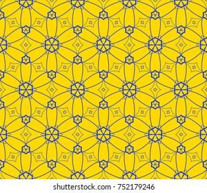 Geometric shape abstract vector illustration. Seamless pattern.