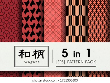 geometric shape, black and white pattern, tessellations pattern