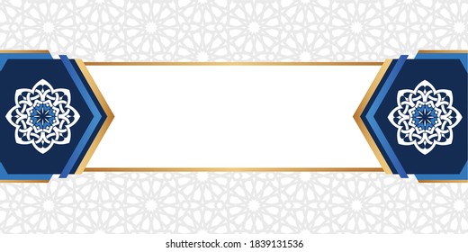 Geometric Shape With Islamic Banner Design. Vector Illustration.