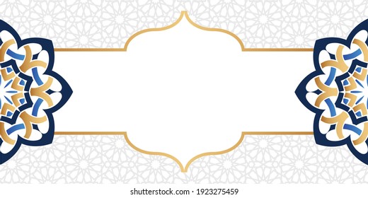 Geometric shape with Islamic banner design. Vector illustration.