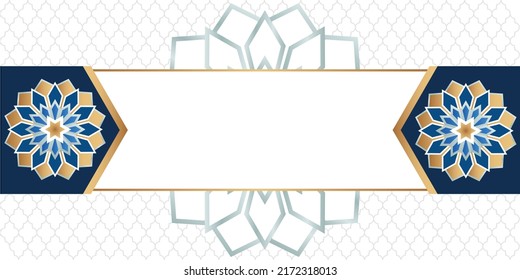 Forma geométrica del diseño de pancartas islámicas. Ilustración vectorial.