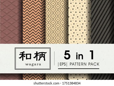 geometric shape, Japanese pattern, Japanese background, Japanese style pattern, tessellations pattern