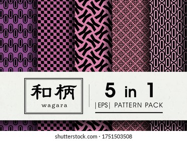 geometric shape, Japanese pattern, Japanese background, Japanese style pattern, tessellations pattern