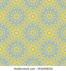 geometric shape. Geometric seamless pattern. vector illustration for wallpaper design, prints