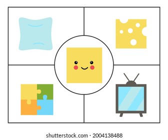 Geometric shapes for children. Flashcards for learning shapes. Cute square.