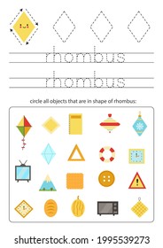 Geometric shapes for children. Worksheet for learning shapes. Trace rhombus.