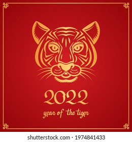 geometric tiger face symbol of 2022. Chinese New Year concept for the signs of the zodiac. vector illustration isolated on white background in asian style