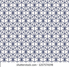 Geometric triangles seamless pattern. Vector abstract blue and white graphic texture. Simple background with triangular grid, hexagons, rhombuses, net, mesh. Modern sacred geometry. Repeatable design