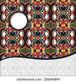 geometric tribal pattern with place for your text and company name, ornate oriental ethnic style, decorative retro banner, vector illustration