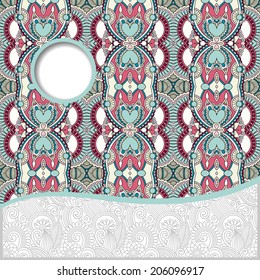 geometric tribal pattern with place for your text and company name, ornate oriental ethnic style, decorative retro banner, vector illustration