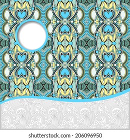 geometric tribal pattern with place for your text and company name, ornate oriental ethnic style, decorative retro banner, vector illustration