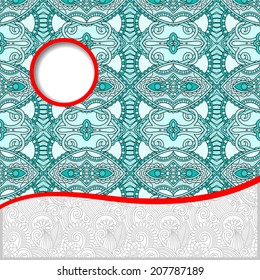 geometric tribal pattern with place for your text and company name, ornate oriental ethnic style, decorative retro banner, vector illustration