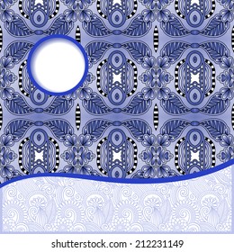 geometric tribal pattern with place for your text and company name, ornate oriental ethnic style, decorative retro banner, vector illustration
