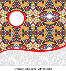 geometric tribal pattern with place for your text and company name, ornate oriental ethnic style, decorative retro banner, vector illustration