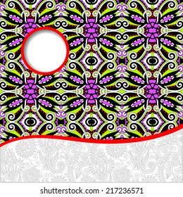 geometric tribal pattern with place for your text and company name, ornate oriental ethnic style, decorative retro banner, vector illustration