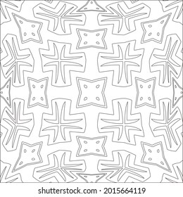 Geometric vector mandala with triangular elements. abstract ornament for wallpapers and backgrounds. Black and white mandala. 
