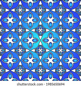 Geometric vector pattern with azure and blue gradient. simple ornament for wallpapers and backgrounds.