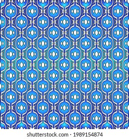 Geometric vector pattern with azure and blue gradient. simple ornament for wallpapers and backgrounds.
