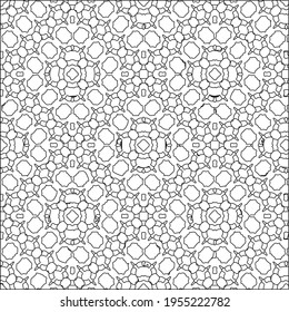 Geometric vector pattern with triangular elements. Seamless abstract ornament for wallpapers and backgrounds. Black and white colors.
