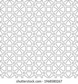 Geometric vector pattern with triangular elements. Seamless abstract ornament for wallpapers and backgrounds. Black and white colors.