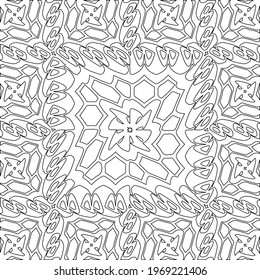 Geometric vector pattern with triangular elements. Seamless abstract ornament for wallpapers and backgrounds. Black and white colors.
