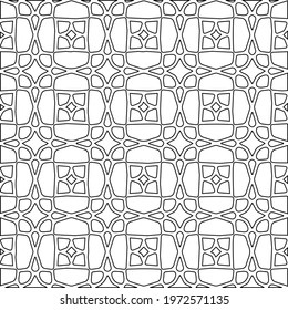  Geometric vector pattern with triangular elements. abstract ornament for wallpapers and backgrounds. Black and white colors.